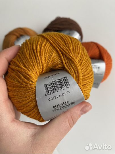 Пряжа Gazzal wool 175 набор 5 мотков