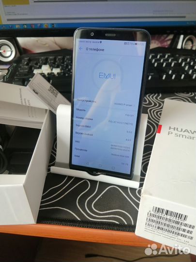HUAWEI P Smart, 3/32 ГБ