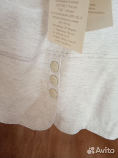 Жакет с коротким рукавом