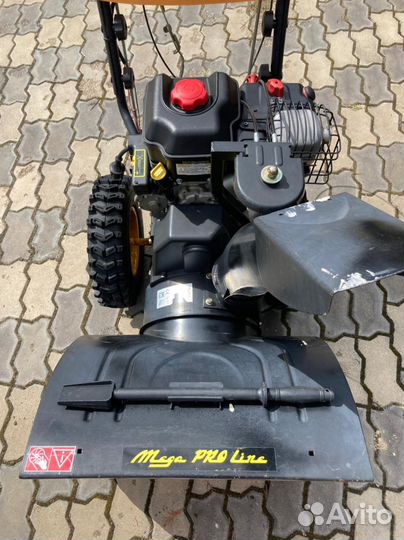 Снегоуборщик