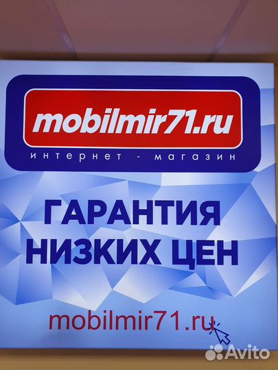 Samsung Galaxy S23 Ultra, 8/256 ГБ