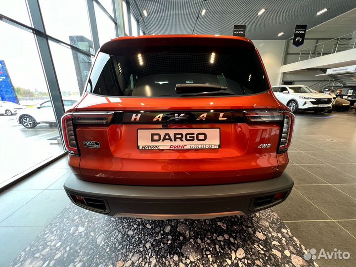 Haval Dargo 2.0 AMT, 2023