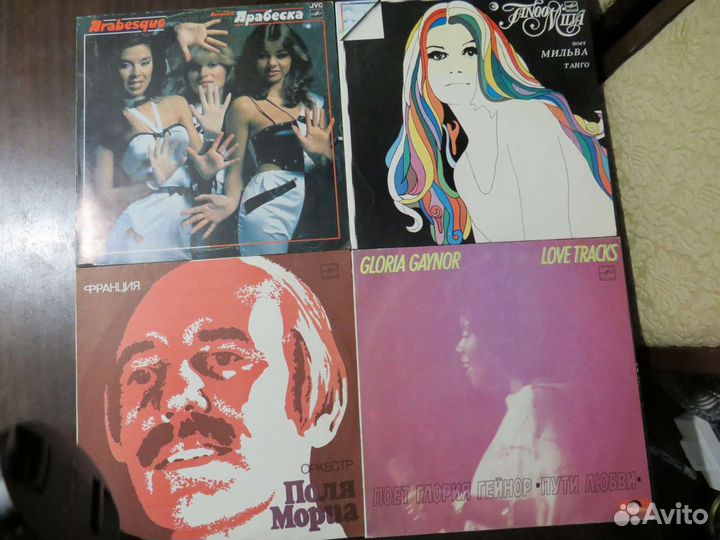 Винил из Личной Коллекции