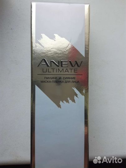 Крем для лица Эйвон