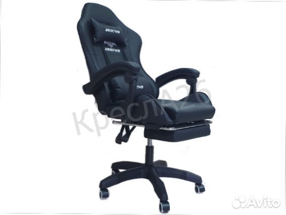 Кресло для работы за компьютером