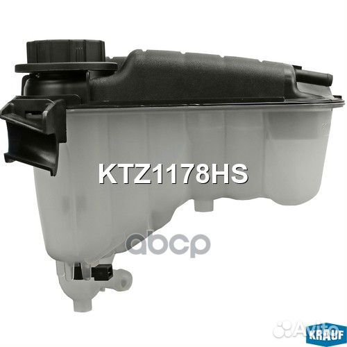 Бачок расширительный KTZ1178HS Krauf