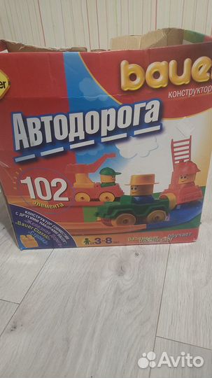 Конструктор
