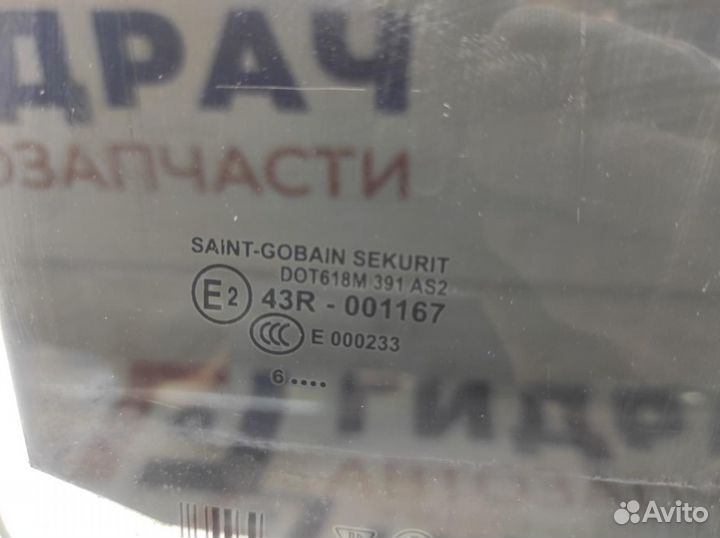 Стекло двери задней правой Volkswagen Touareg 7L08