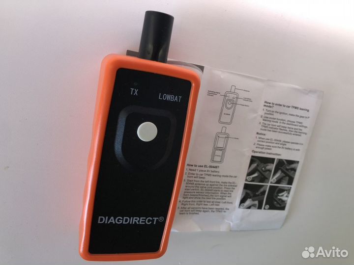 Программатор EL-50448 tpms