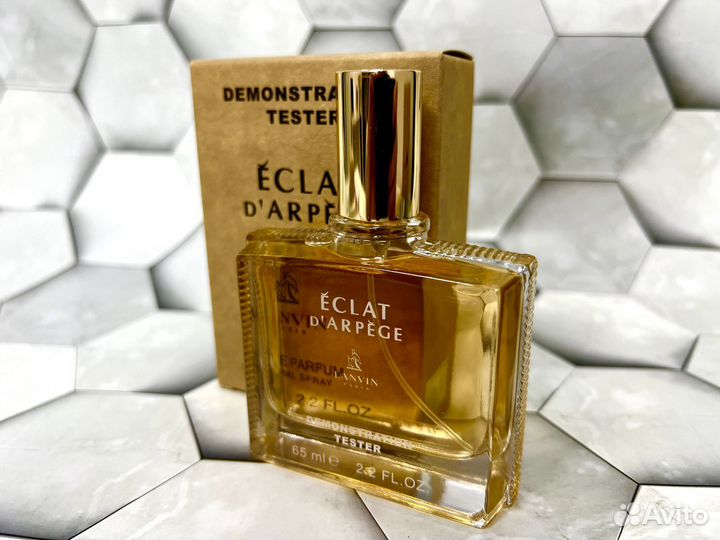 Eclat d’Arpège Lanvin для женщин