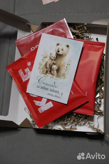 Подарочный набор