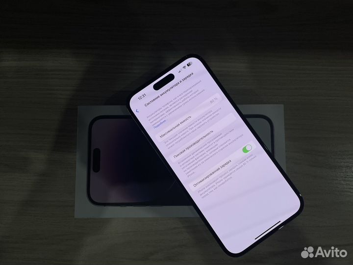 iPhone 14 Pro Max, 128 ГБ