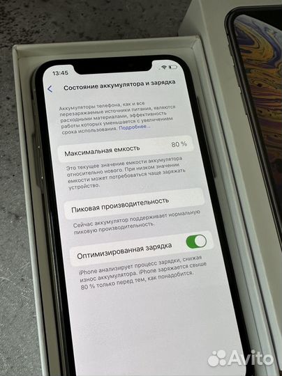 iPhone Xs, 64 ГБ