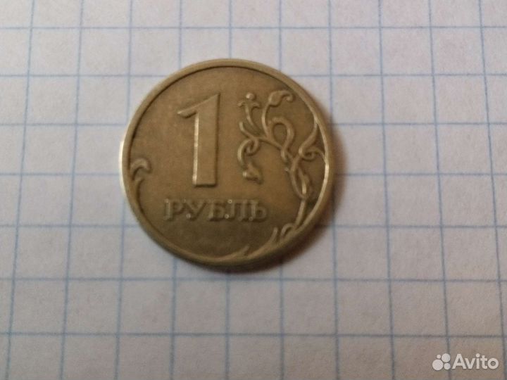 Монета(брак)