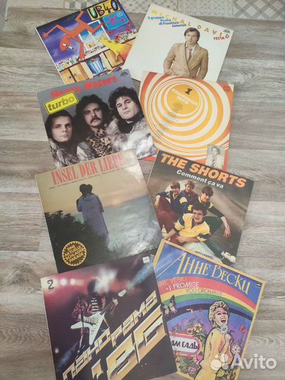 Виниловые пластинки