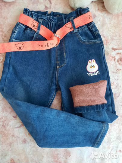 Свитер и джинсы