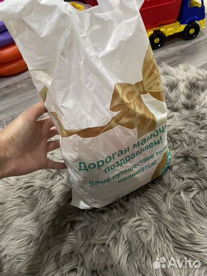 Пакет вещей