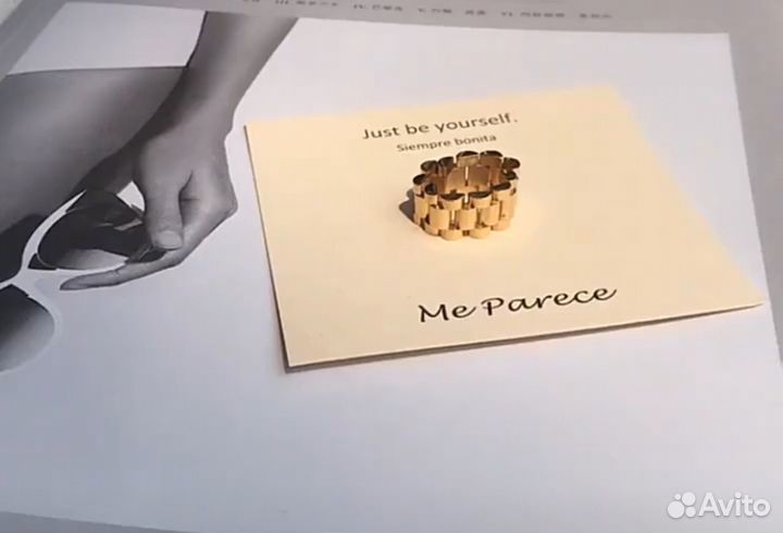 Кольцо браслет из нержавежщей стали с покрытием