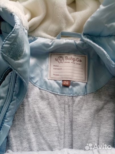 Детский комбинезон