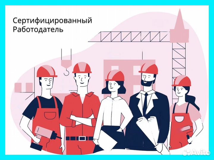Обработчик(ца) изделий без опыта
