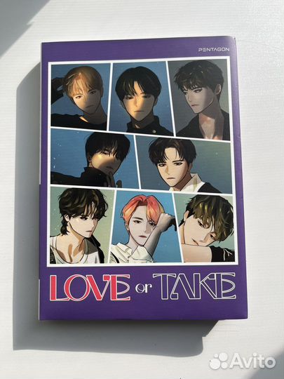Альбом Pentagon Love or Take 3