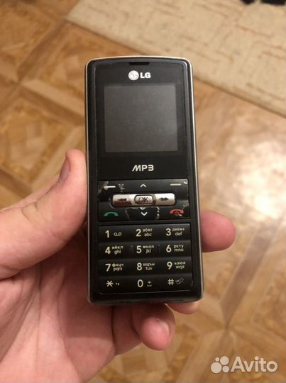 LG KP110