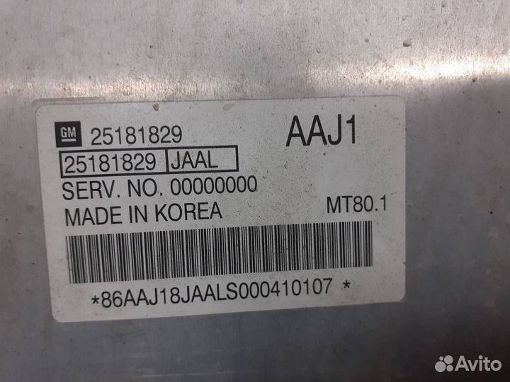 Блок управления двигателем 1.6 Chevrolet Cruze