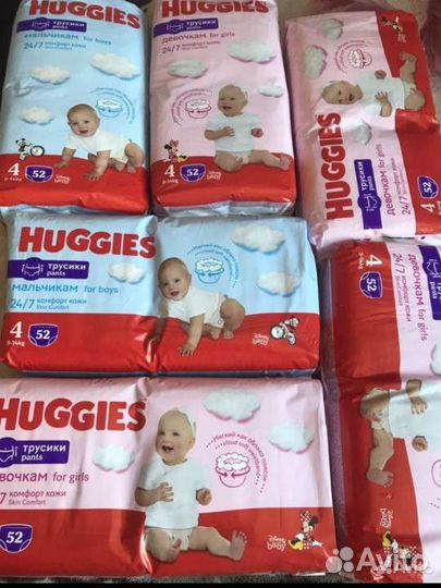 Подгузники трусики хаггис 4р