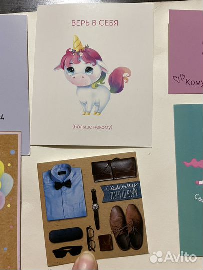 Набор мини открыток 6 шт