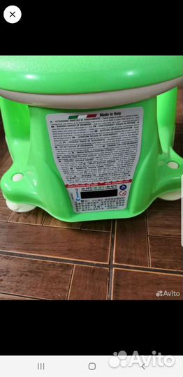 Игровой центр