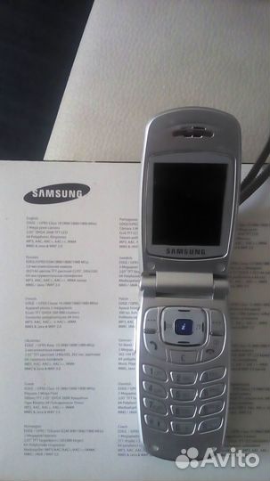 Samsung SGH-S500