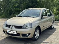 Renault Symbol 1.4 AT, 2008, 120 км, с пробегом, цена 1 270 000 руб.