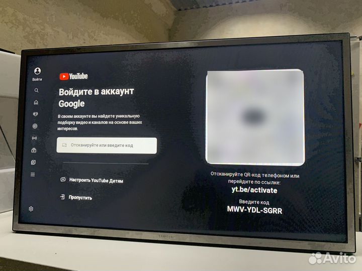 Телевизор Samsung SMART tv 32 дюйма