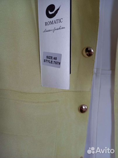 Модный красиый кардиган