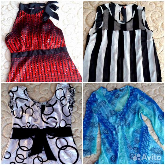 Женская одежда