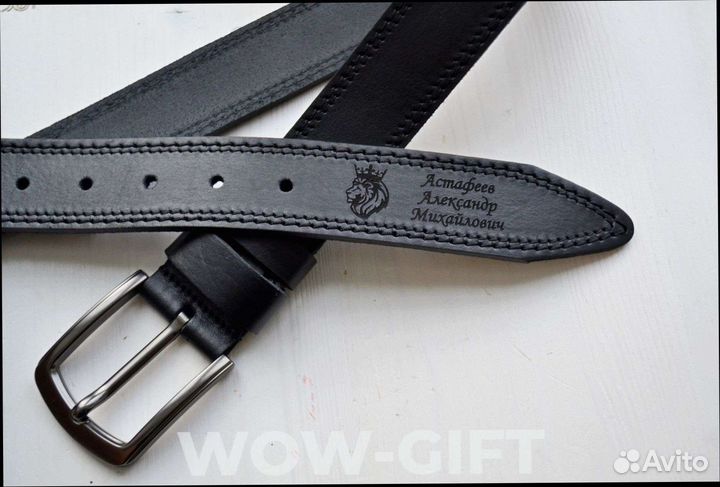 Ремень мужской с гравировкой