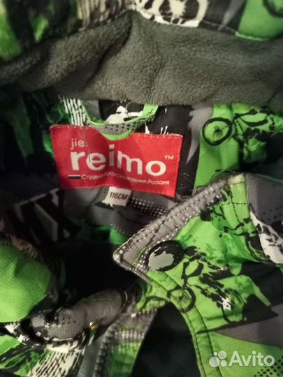 Зимний костюм для мальчика