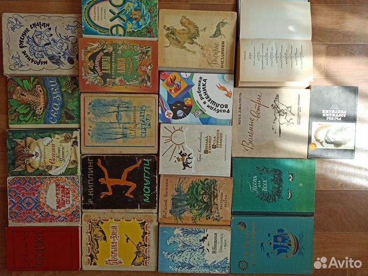 Книги детские / я познаю мир / книги СССР