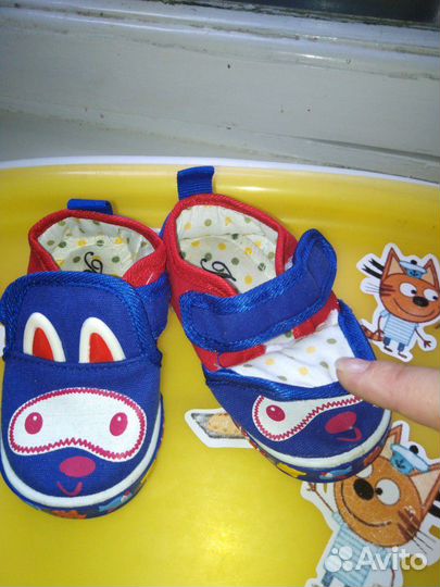 Кеды детские 19 размер