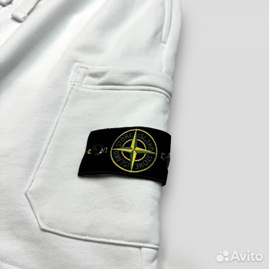 Шорты спортивные Stone island белые (S-XL)