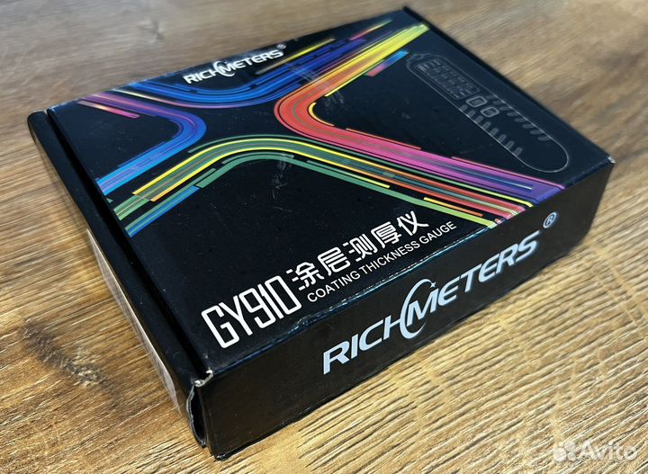 Цифровой толщиномер лкп richmeters gy910
