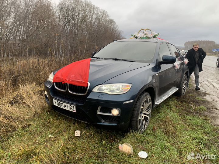 Обслуживание свадеб