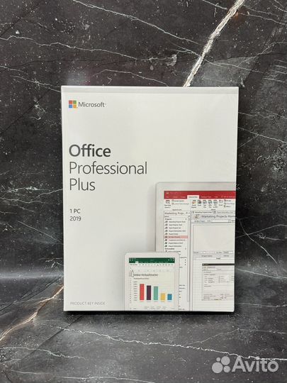 Office PRO plus 2019 BOX (Коробка) SKU-79P-05729