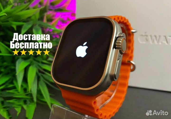 Смарт Часы Apple Watch9 Ultra Яблоко При Включении