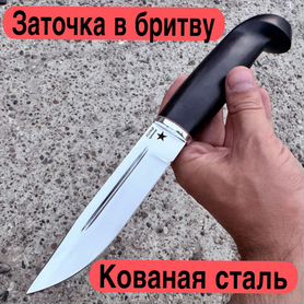 Нож охотничий пуукко