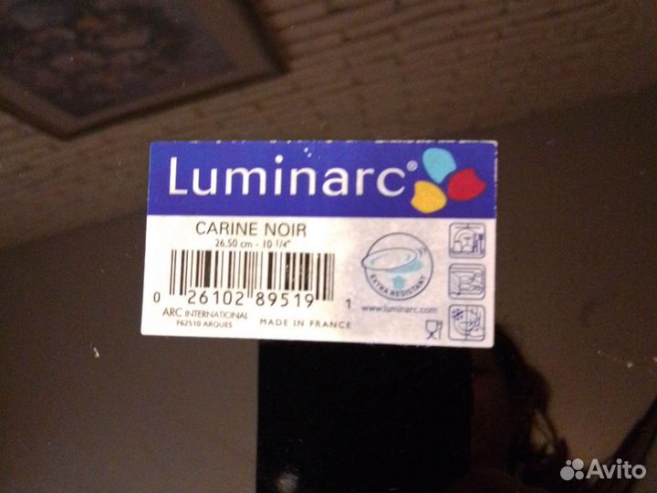 Тарелки luminarc