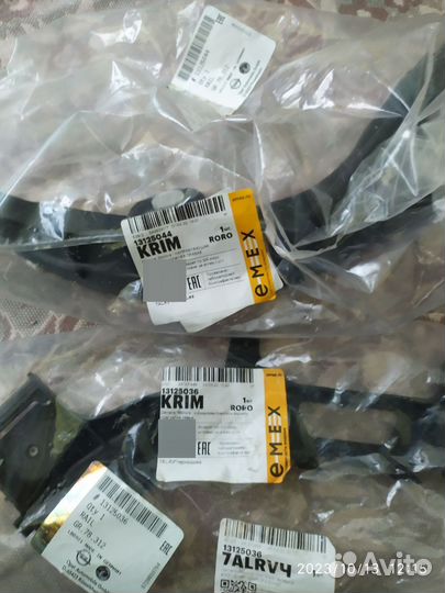 Крепление бампера