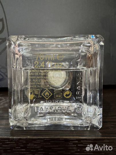 Maison francis kurkdjian gentle fluidity silver