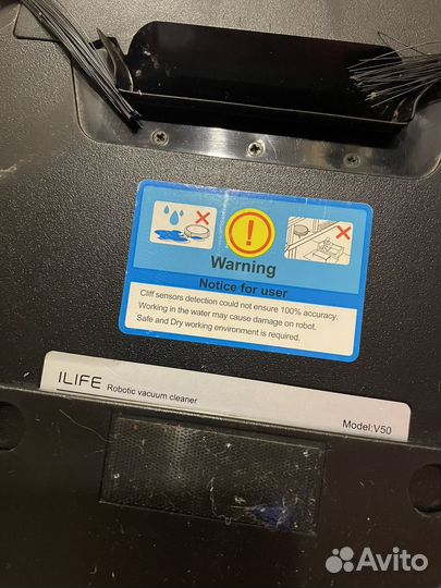 Робот пылесос ilife v50