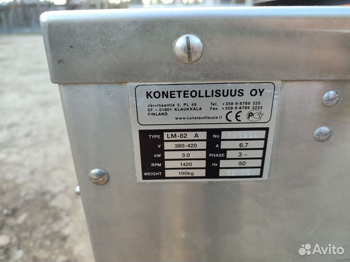 Мясорубка KT LM 82/A